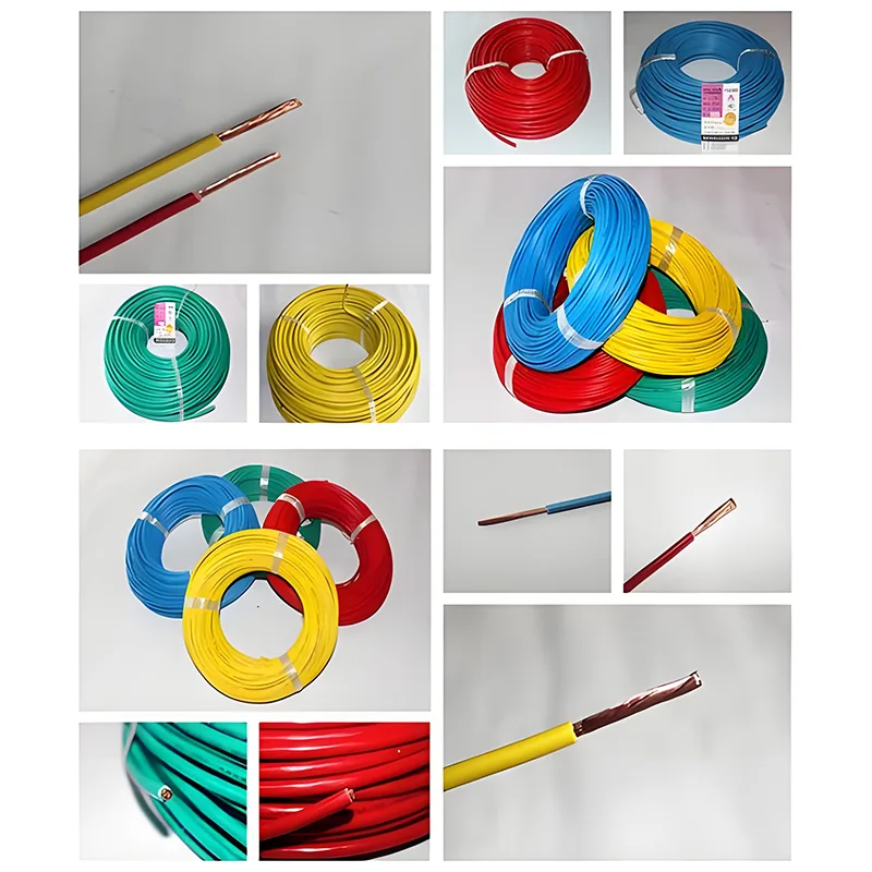 الأسلاك المعزولة PVC